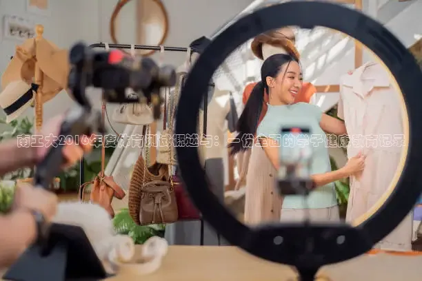 看球吧直播入口