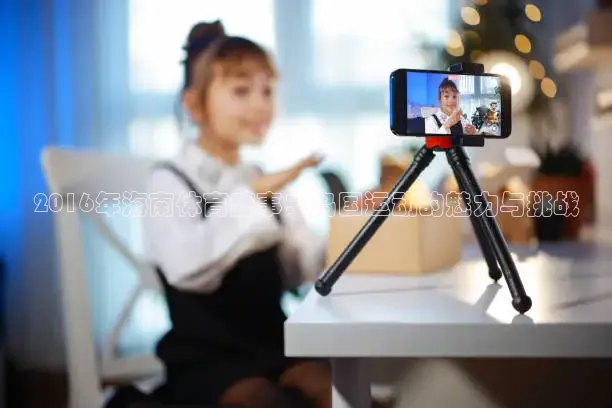 看球吧直播入口